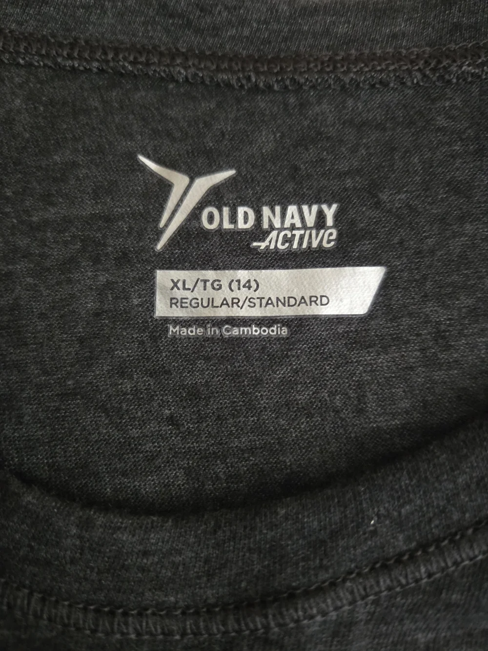 Old Navy Active Youth XL Wild & Free Muscle Tank